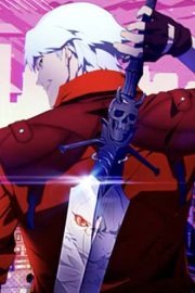 Devil May Cry: Season 1