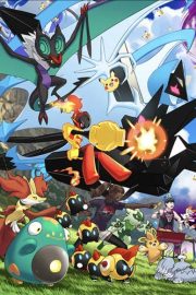 Pokemon Go - Niantic