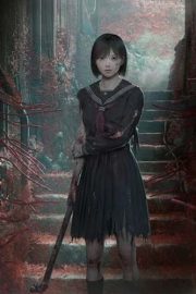 Silent Hill f: NeoBards Entertainment